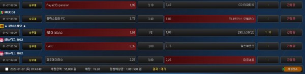 1d45d7cb4f37d35a8246ca4ac86e91cb_1673044