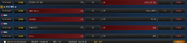 2504af3cbb4e4646c8eb5eabad135f73_1674590