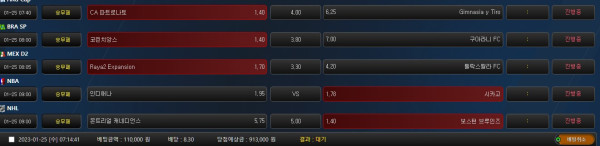 2504af3cbb4e4646c8eb5eabad135f73_1674598