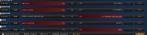 2504af3cbb4e4646c8eb5eabad135f73_1674672