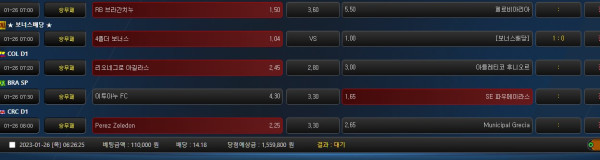 2504af3cbb4e4646c8eb5eabad135f73_1674682