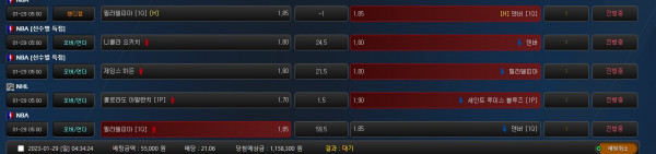 2504af3cbb4e4646c8eb5eabad135f73_1674934