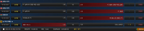 2504af3cbb4e4646c8eb5eabad135f73_1675002