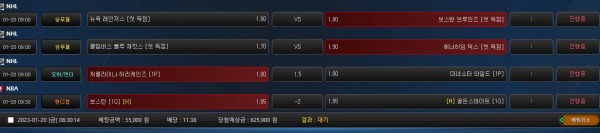 4f83d97afaf10d5883260139d0e5d0ca_1674163