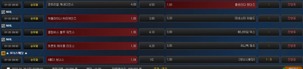 4f83d97afaf10d5883260139d0e5d0ca_1674166