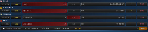 4f83d97afaf10d5883260139d0e5d0ca_1674244