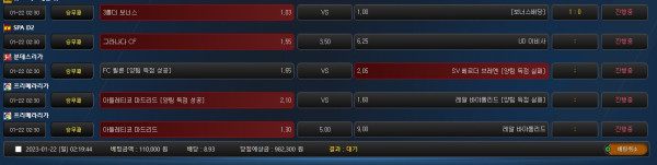 4f83d97afaf10d5883260139d0e5d0ca_1674321