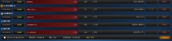 4f83d97afaf10d5883260139d0e5d0ca_1674330