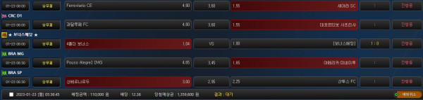 4f83d97afaf10d5883260139d0e5d0ca_1674419