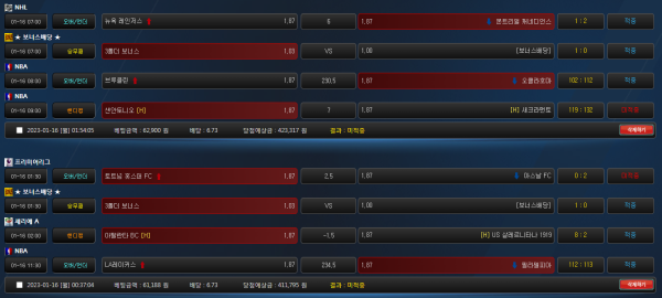 5c090385c8588b02ed3558bfadc6c739_1673875