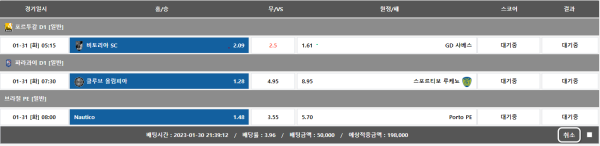 6641c8e71737bc6fc5ca563f830103cd_1675082