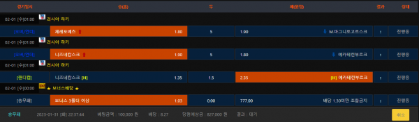 6641c8e71737bc6fc5ca563f830103cd_1675172