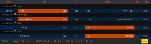 768ad289feeec9584082ebd9781cdac6_1673932