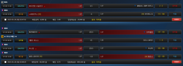 7898a059ce7a525a4647b9a10ba21439_1674744