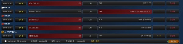 7ab9e111ca02d0fa01e76a7b98e33ab4_1672848