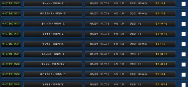 7f1ced81042efe2c5e49b123c3556b66_1673037