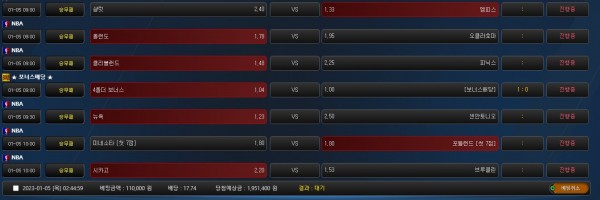 8ad92fdeb4274c4501b03c161f5c74fd_1672854