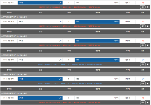 99741a6c619cac400008337ce70adc71_1673763