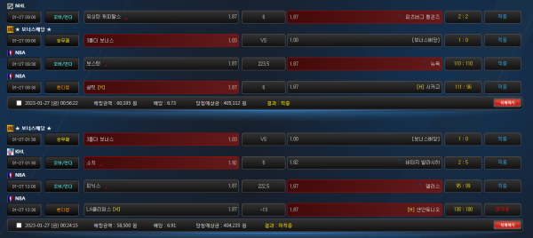 9df4f099daa8299dbb223b13d1ebc472_1674831