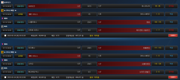 a9b70bd5285d0269e5467ddca95ef4ba_1673703