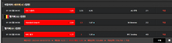 ab098b1210b2c27a8be6e8ceec45562f_1675060