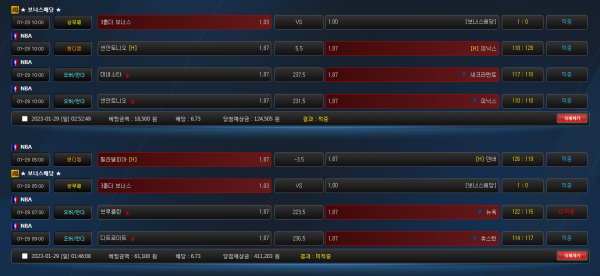 b5a3a2e96ae349219fdabfbfb29dd108_1675003