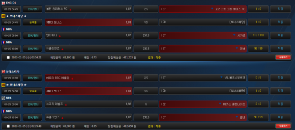 cd1192c59857dce94908b03ed7bea9f5_1674655