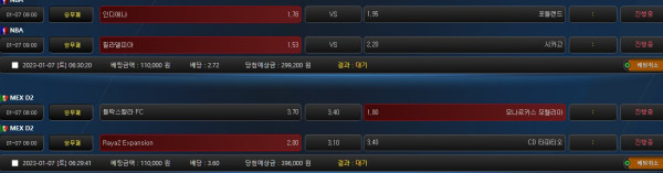 debeb839dfeb762fa4a9170a397c2be0_1673040