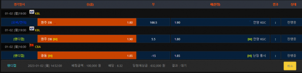 f7d0b1308e7a607d23be34aaa890e884_1672638