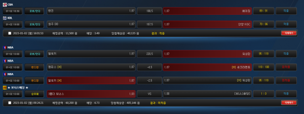 fa4b3fe7d0c811738871f907fef56c23_1672669