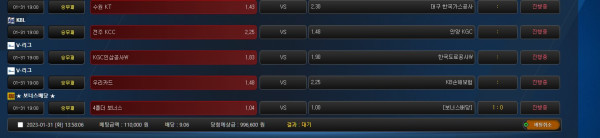 fbe35c66cf39042673ed1deca4a02d12_1675141