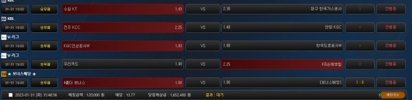 fbe35c66cf39042673ed1deca4a02d12_1675147