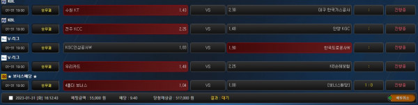 fbe35c66cf39042673ed1deca4a02d12_1675149