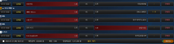 fbe35c66cf39042673ed1deca4a02d12_1675157