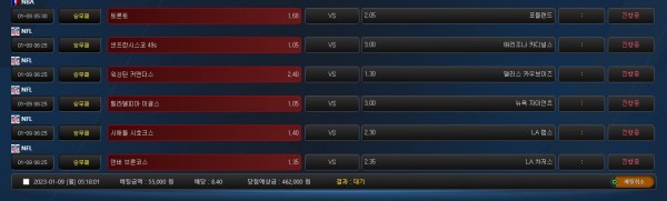 fc909f279428b9c80de28b8ee4b908e0_1673209