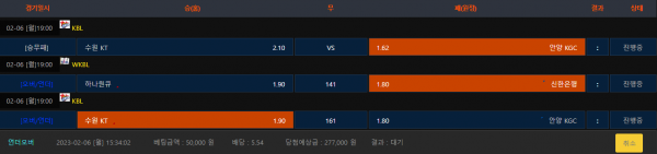 2fe2b64e10358fbc43973f33b7758dca_1675665