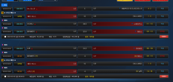 376f918d42ef736df14421564171ea42_1675434