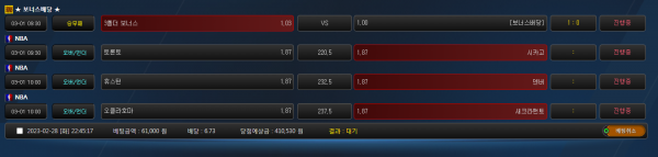 4b6e2667ebb13d08159d1250a70245a2_1677595