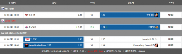 55a3441efa1f6858c5498dcdd015467f_1675667