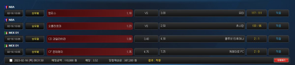 7aabef10214227a31c48828bbd2c56a7_1676534