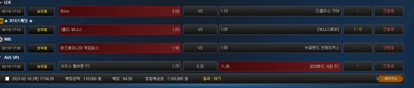 7aabef10214227a31c48828bbd2c56a7_1676534