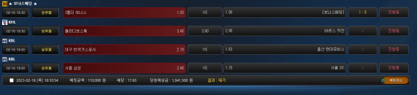 7aabef10214227a31c48828bbd2c56a7_1676538