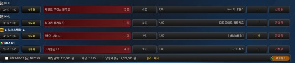 7aabef10214227a31c48828bbd2c56a7_1676597