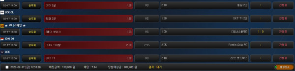 7aabef10214227a31c48828bbd2c56a7_1676606