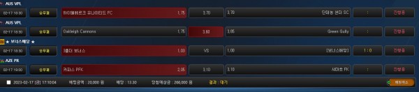 7aabef10214227a31c48828bbd2c56a7_1676621