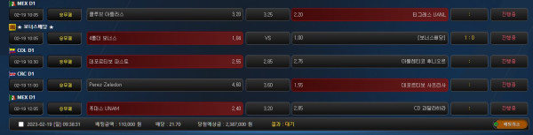 7aabef10214227a31c48828bbd2c56a7_1676767