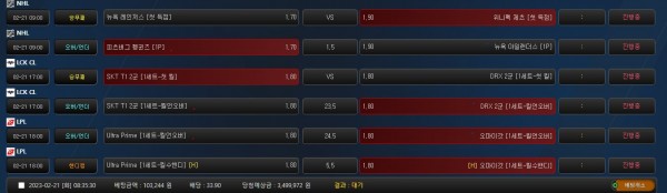 7aabef10214227a31c48828bbd2c56a7_1676947