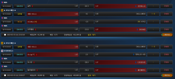 81d41e73c2b1680177ad250076126b54_1676470