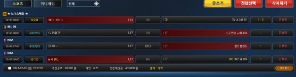 96ee31da97896839a196cb66c8a2d1f5_1675607