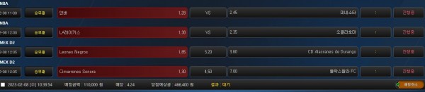 9c720a9bc85185ea3cee296784fedfe5_1675820